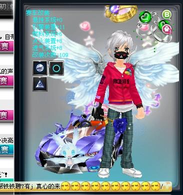 著許多不為 著許多不為