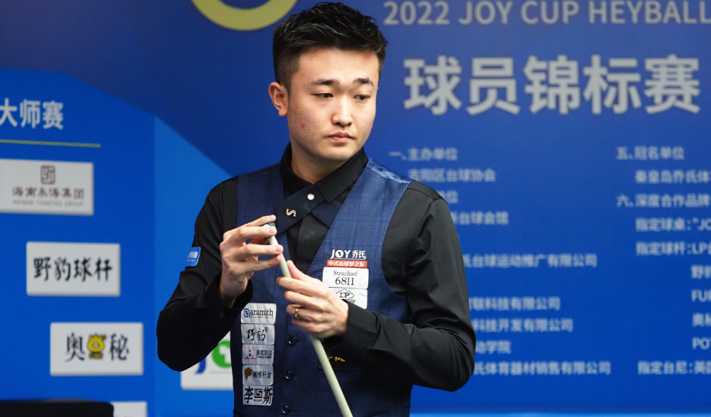 没有看全场 没有看全场