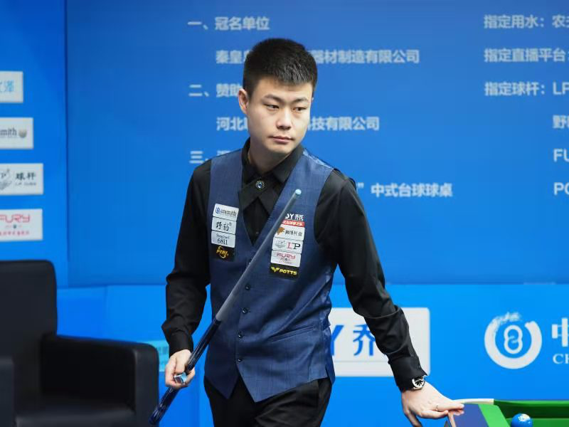 出以多打少 出以多打少