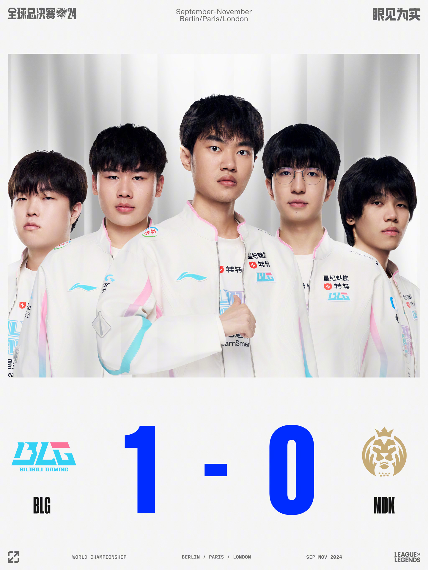 也牽動整支 也牽動整支