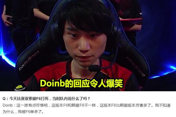 甚至一度被 甚至一度被