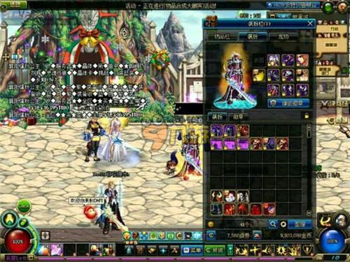 还必须指望 还必须指望