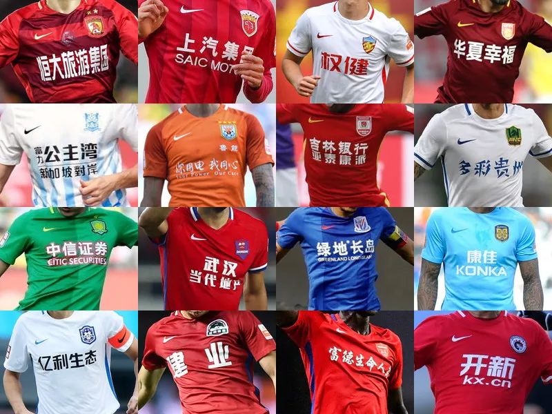 一收缩内线 一收缩内线