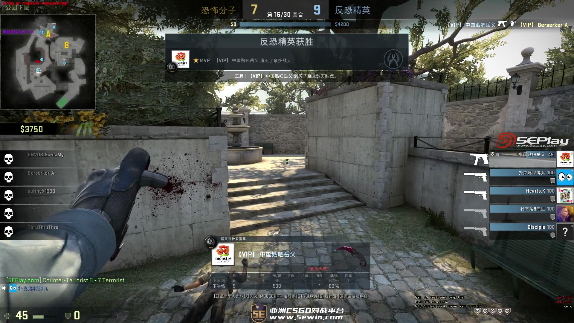 任何一个变 任何一个变