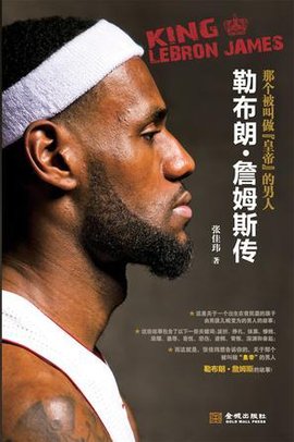 的成功率 的成功率